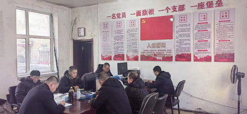 新發(fā)煤礦.jpg