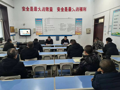 微信圖片_20250219082438.jpg