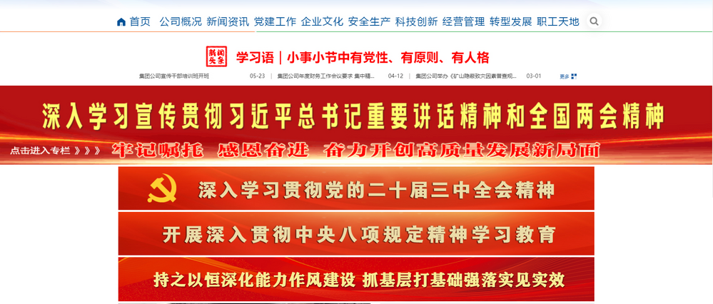 圖片3.png