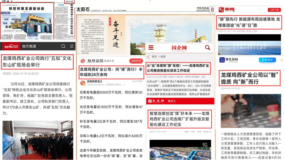 圖片4.png
