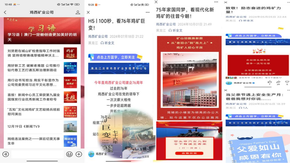 圖片5.png