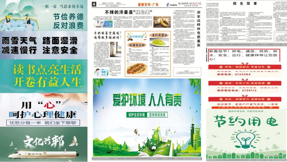 圖片6.png
