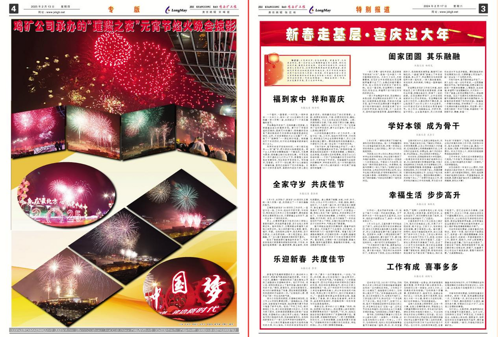 圖片9.png