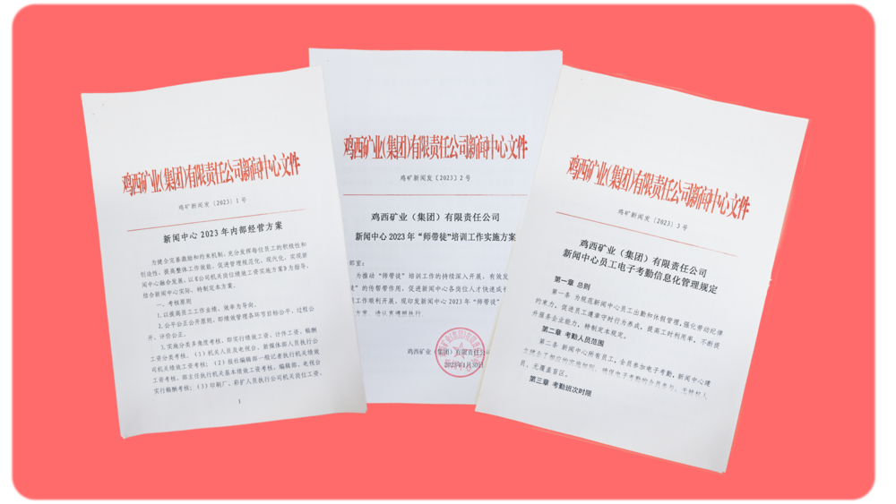 圖片11.png